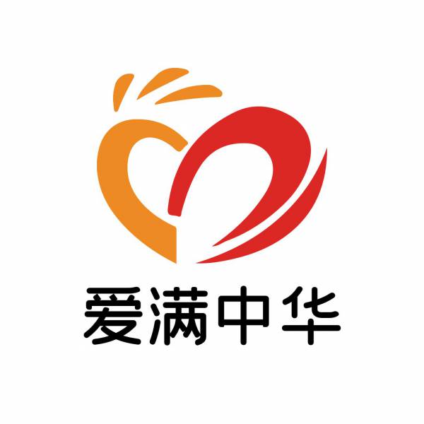 爱满中华logo.jpg